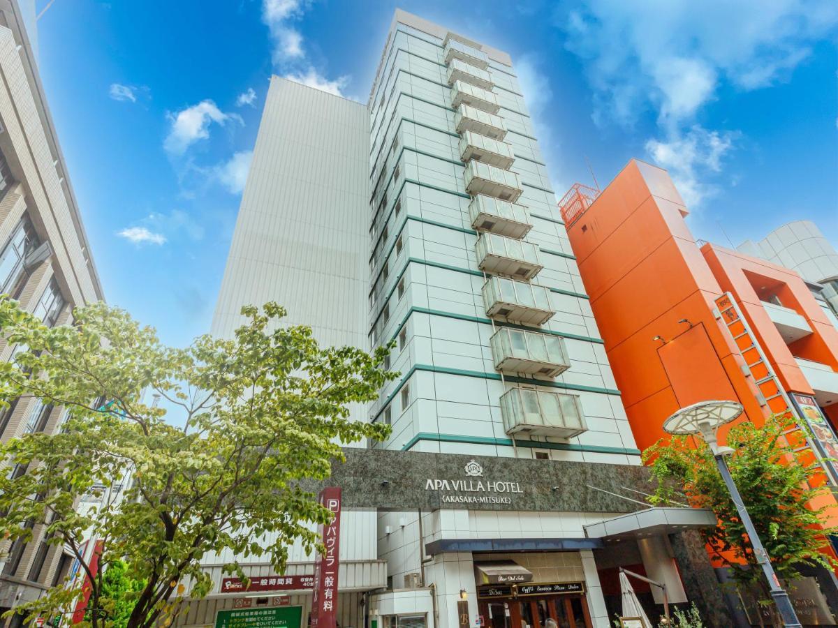 赤坂见附apa别墅酒店 東京都 外观 照片