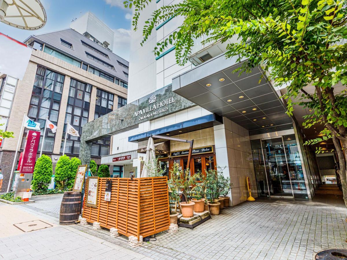赤坂见附apa别墅酒店 東京都 外观 照片
